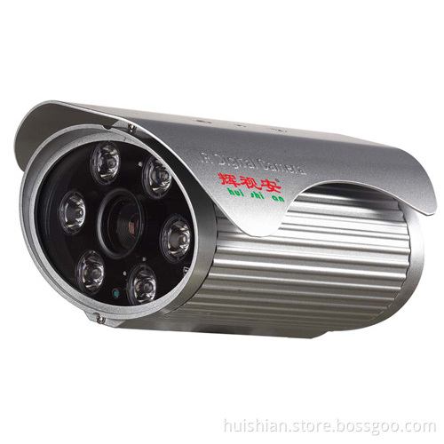 Video Surveillance System CCD Security CCTV Bullet Camera (HS-550R)